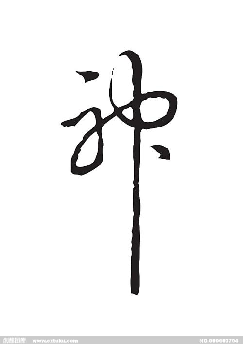 怎么买日本千叶大学文凭毕业证
